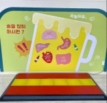 익산시서부건강생활지원센터