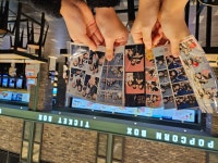 무궁화태권도장 하늘연관