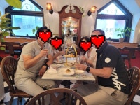 라두스 티하우스