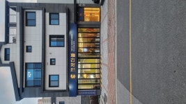 세차 유리막코팅 광택 크레더블