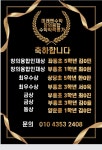 미래엔수학 다올학원