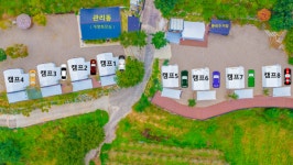 하늘소리캠프