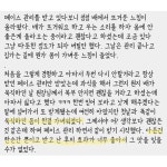 스완뷰티