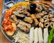 잘돼지