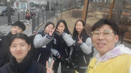 한울태권도아카데미