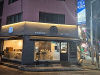 파스타흔 안양점