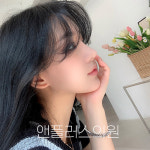 앤플러스의원