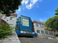 서울시립수서청소년센터