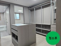 더조은 청소줄눈