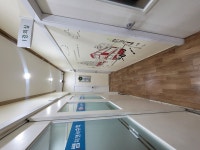 지앤비어학원 왕쌤수학학원 개봉캠퍼스