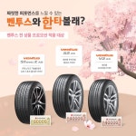티스테이션 산호점