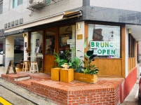 오십오 Wine Bar