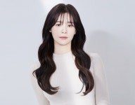 코멜리헤어랩 2호점