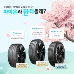 티스테이션 산호점