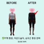 SNPE 부산 경성대점