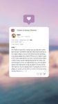 뷰티의 여왕 속눈썹&눈썹&두피 평촌본점