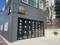 사인빌런