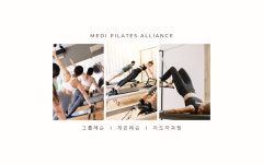 MPA필라테스평거점