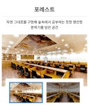 초심스터디카페 부천아이파크점