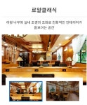 초심스터디카페 부천아이파크점