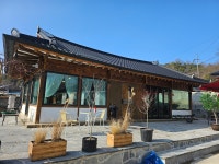 카페숨