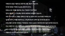 아주비지니스호텔