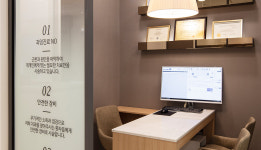다산플러스치과의원