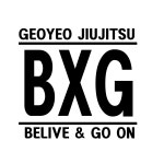 백호합기도 본관