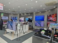 롯데하이마트 석관점