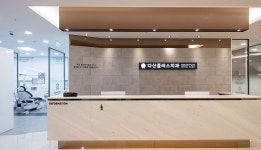 다산플러스치과의원