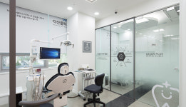 다산플러스치과의원