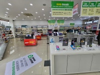 롯데하이마트 석관점