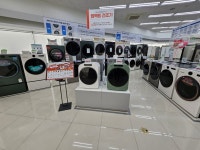 롯데하이마트 석관점