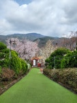 아름드리펜션