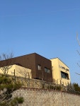 호텔멍