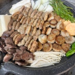 우곱