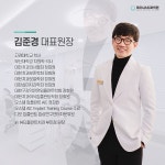 오아시스치과의원