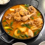 풍년닭도리탕 종각직영점