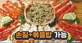 후니푸드