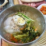 통큰고기 참숯구이