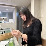 홍대향수공방 닷노트