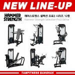 탐휘트니스 헬스&PT 방학점