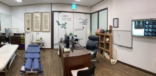 송산한의원