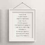 인앤아웃