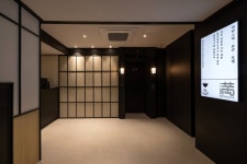 미타스야 료칸 호텔 인천서구청역 by 아늑