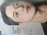준헤어