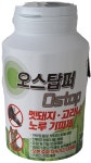 오호바이오