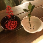 경주 바람곳 게스트하우스