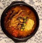 포항양갈비 북구장성점