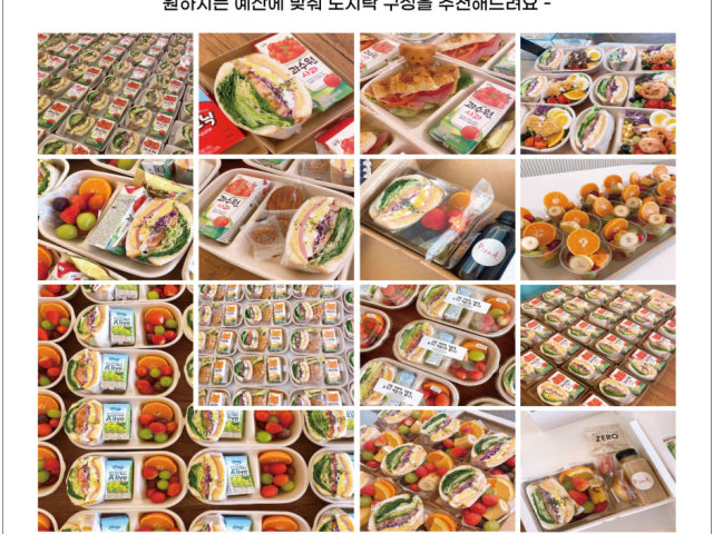 피오나카페